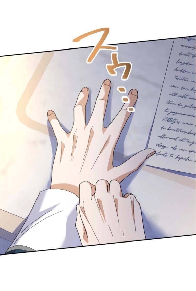 Манга Ради будущего моего мужа я подписала развод - Глава 64 Страница 45