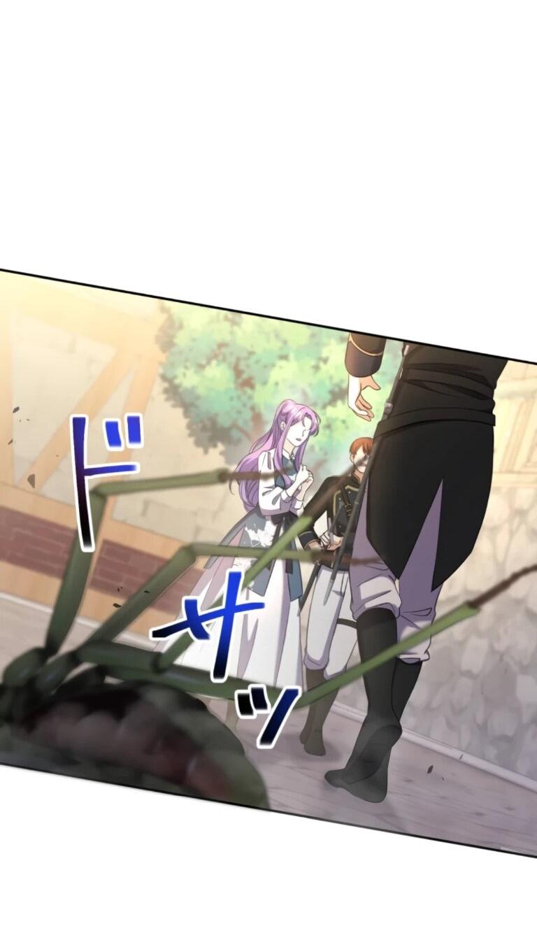 Манга Ради будущего моего мужа я подписала развод - Глава 67 Страница 64