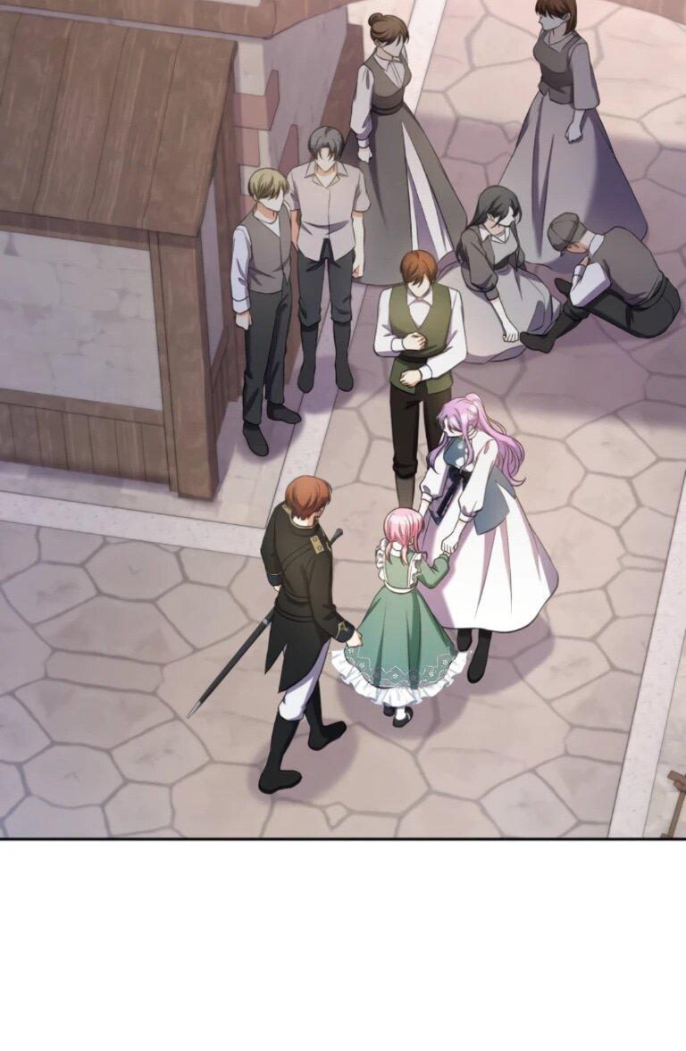 Манга Ради будущего моего мужа я подписала развод - Глава 67 Страница 40