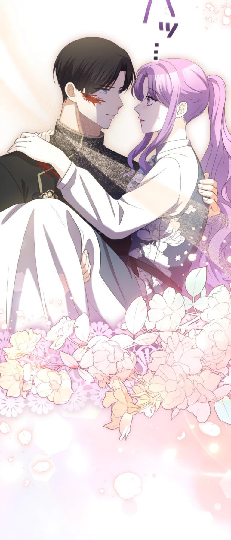 Манга Ради будущего моего мужа я подписала развод - Глава 68 Страница 23