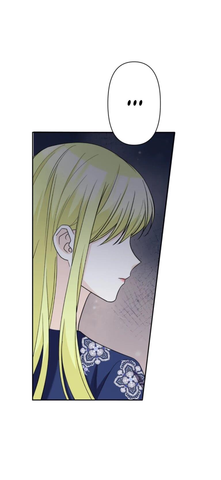 Манга Ради будущего моего мужа я подписала развод - Глава 69 Страница 18