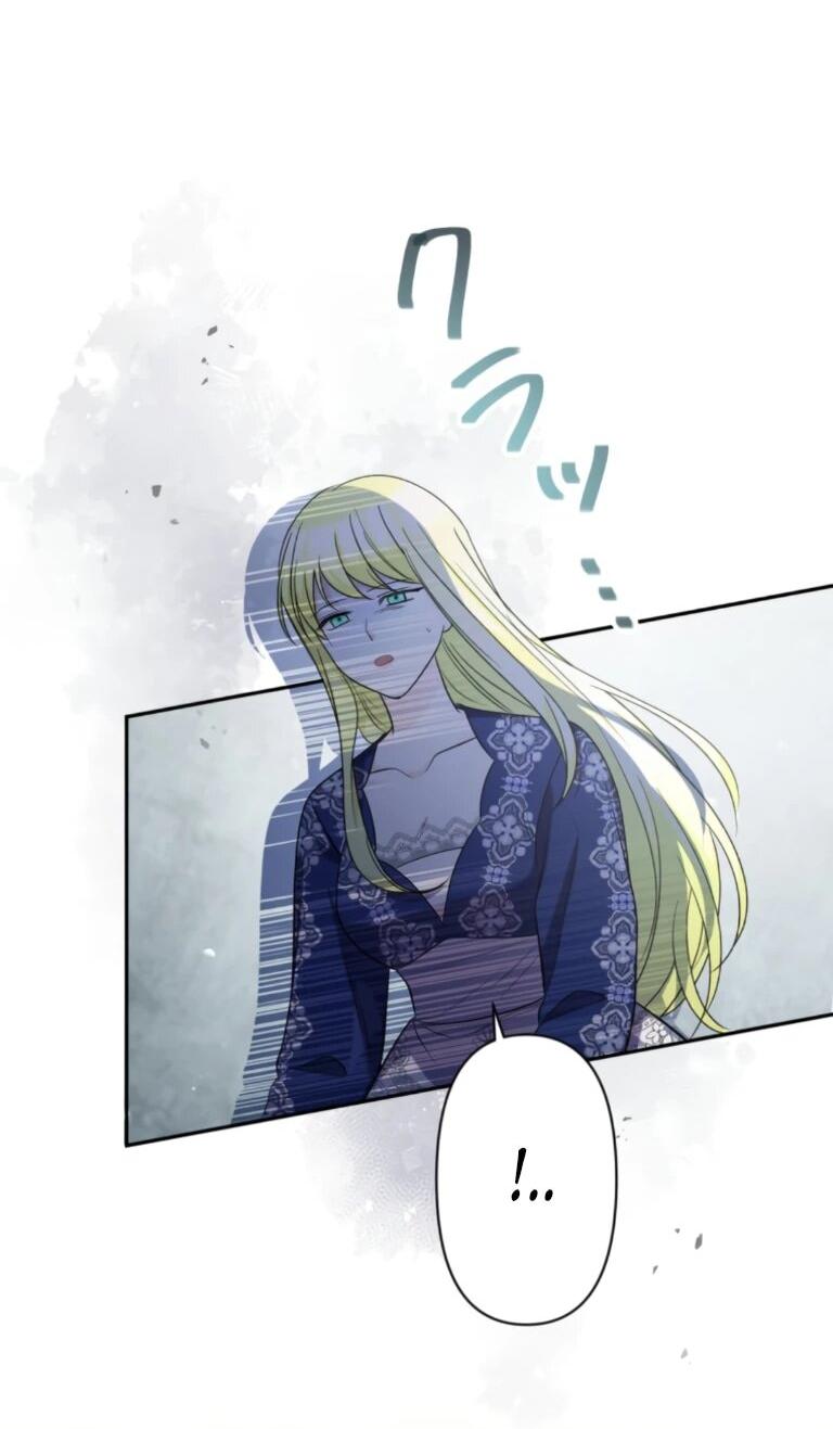 Манга Ради будущего моего мужа я подписала развод - Глава 69 Страница 28