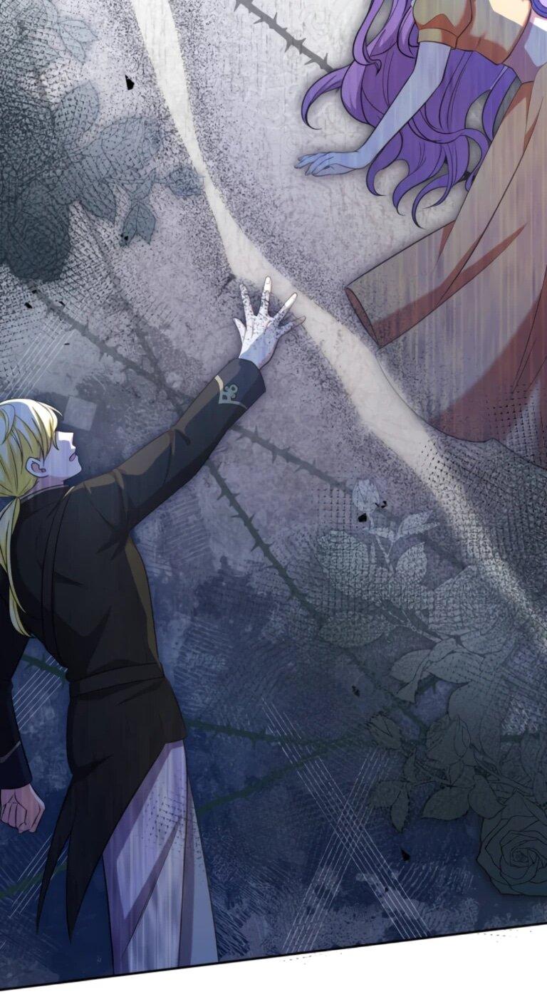 Манга Ради будущего моего мужа я подписала развод - Глава 70 Страница 25