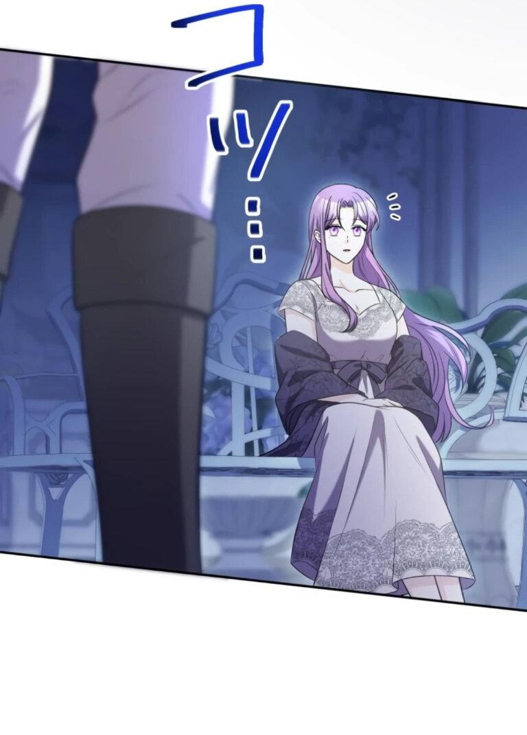 Манга Ради будущего моего мужа я подписала развод - Глава 70 Страница 40