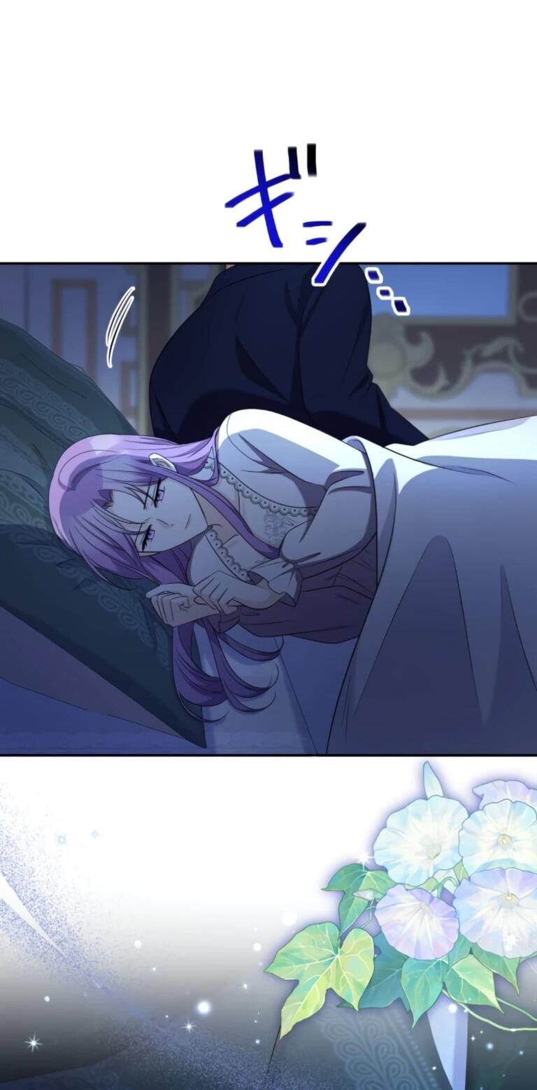 Манга Ради будущего моего мужа я подписала развод - Глава 72 Страница 54