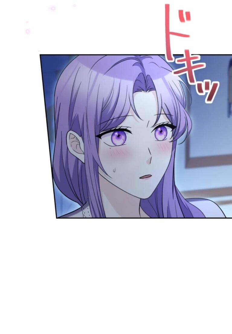 Манга Ради будущего моего мужа я подписала развод - Глава 72 Страница 47