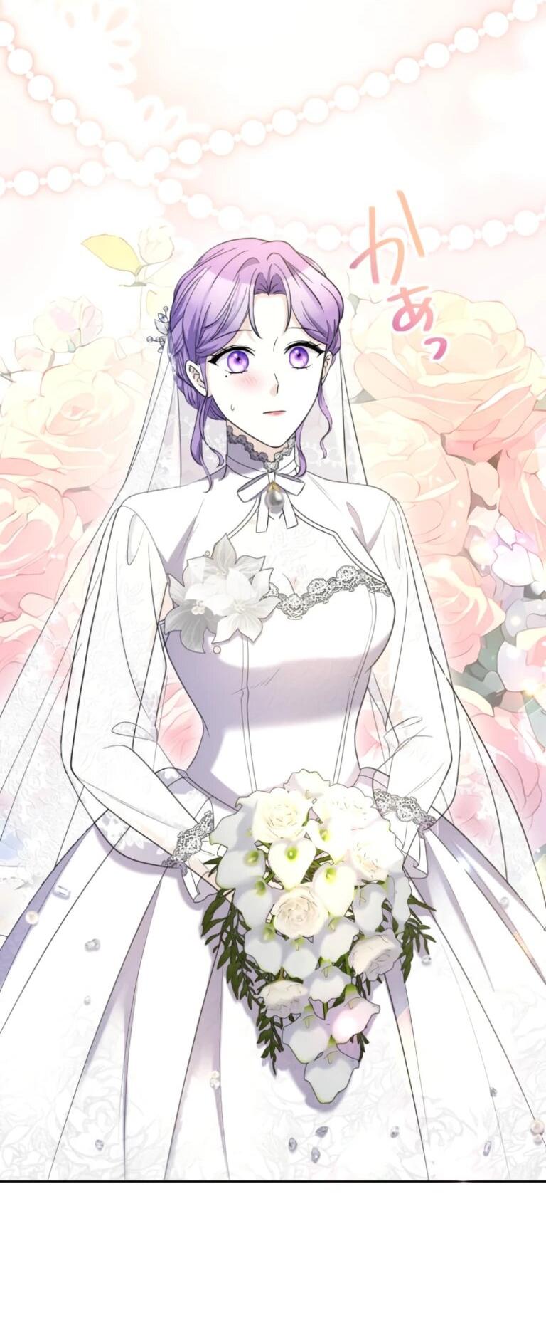 Манга Ради будущего моего мужа я подписала развод - Глава 72 Страница 30