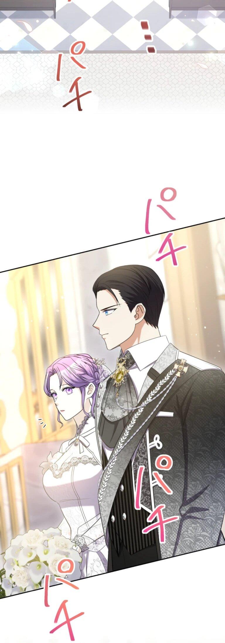 Манга Ради будущего моего мужа я подписала развод - Глава 72 Страница 39