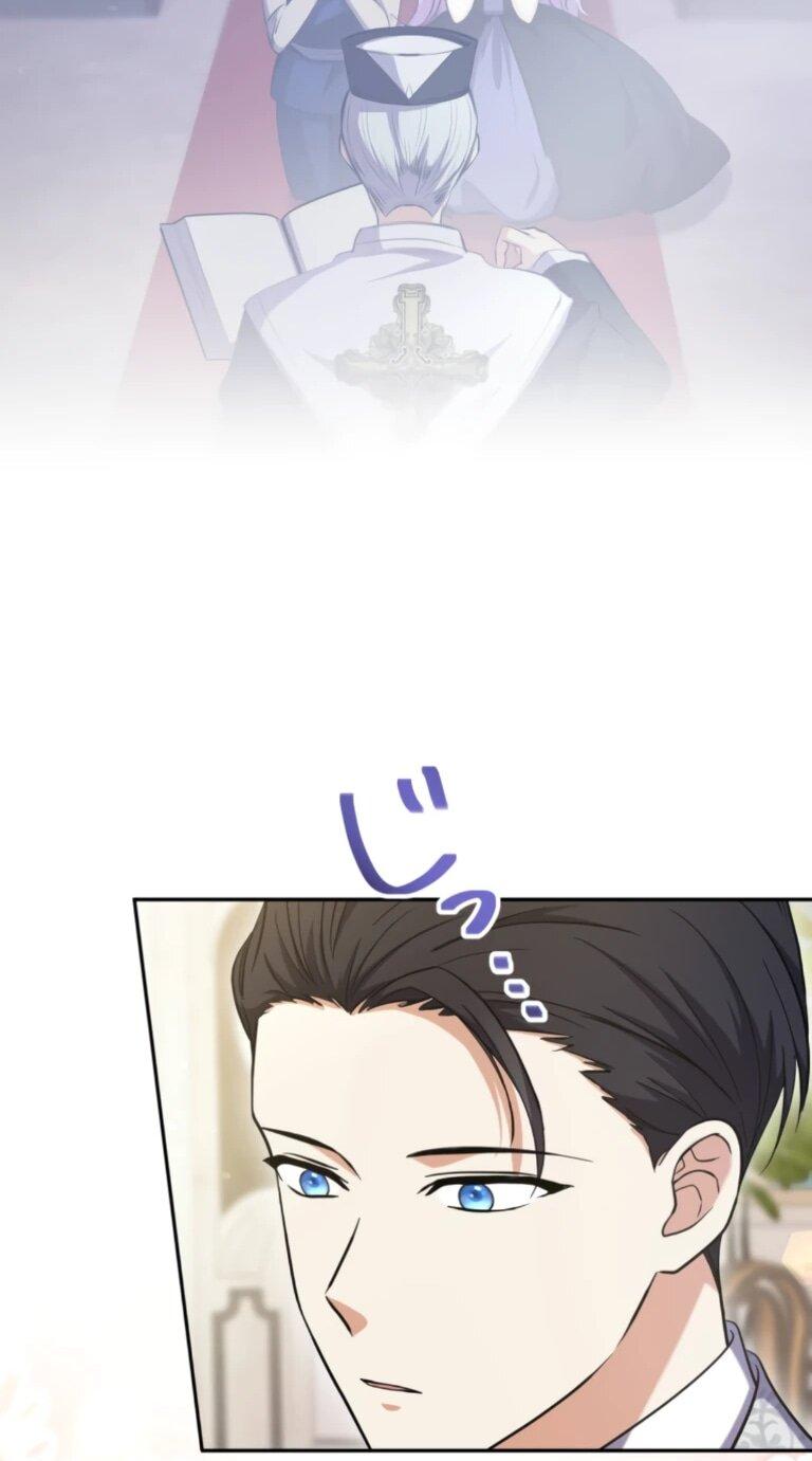 Манга Ради будущего моего мужа я подписала развод - Глава 72 Страница 29