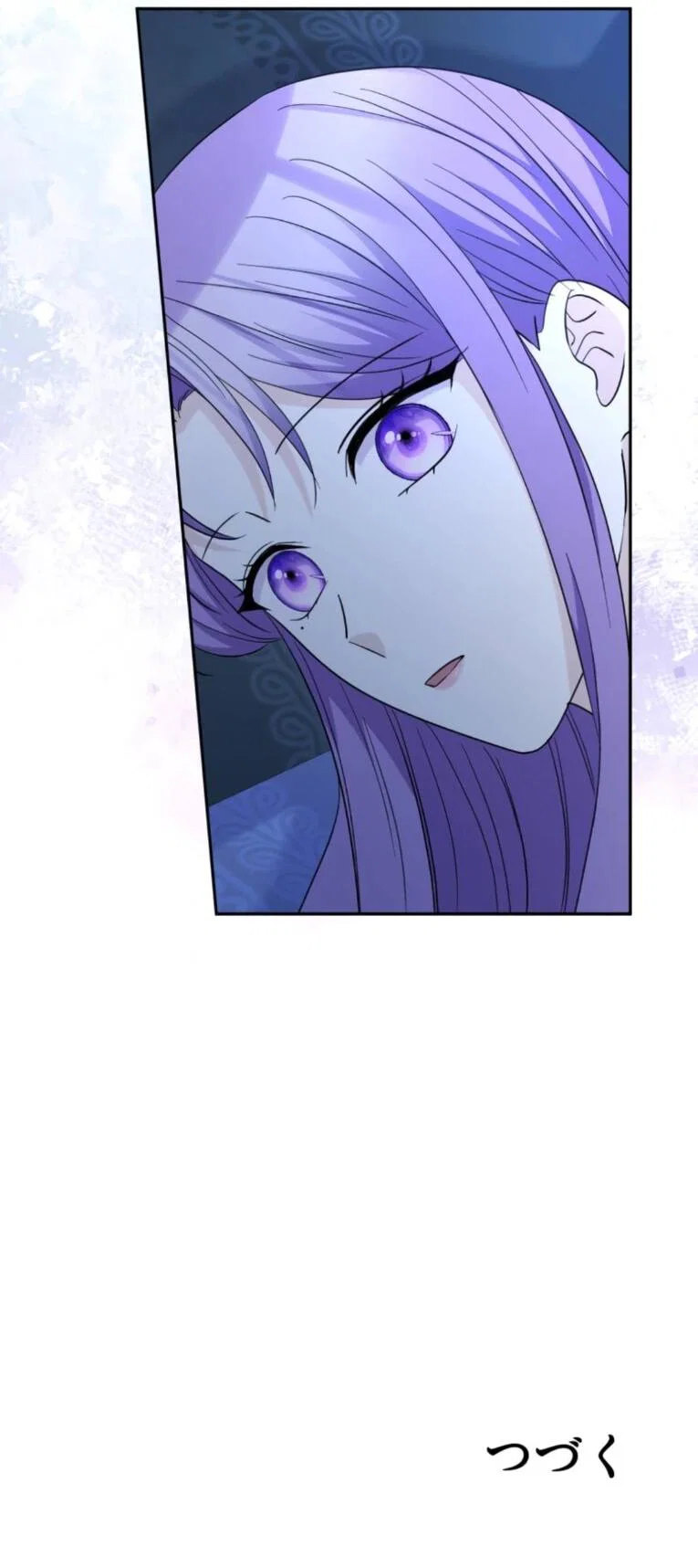 Манга Ради будущего моего мужа я подписала развод - Глава 73 Страница 61