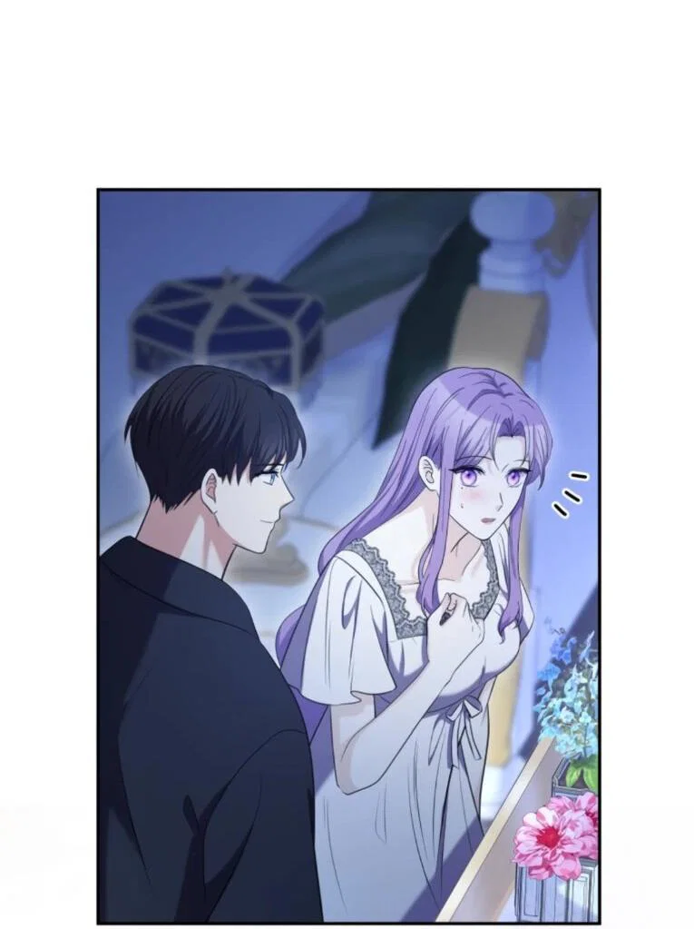 Манга Ради будущего моего мужа я подписала развод - Глава 73 Страница 55