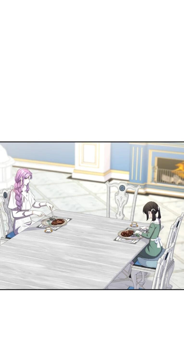 Манга Ради будущего моего мужа я подписала развод - Глава 73 Страница 27