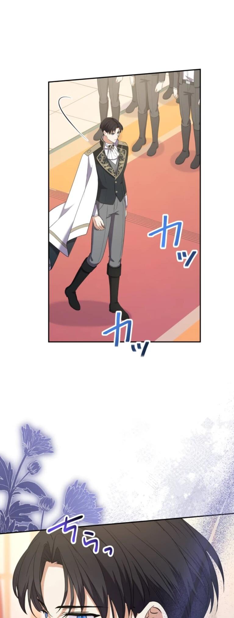 Манга Ради будущего моего мужа я подписала развод - Глава 74 Страница 16