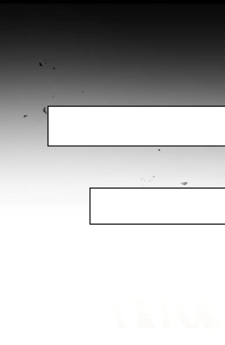 Манга Ради будущего моего мужа я подписала развод - Глава 74 Страница 33