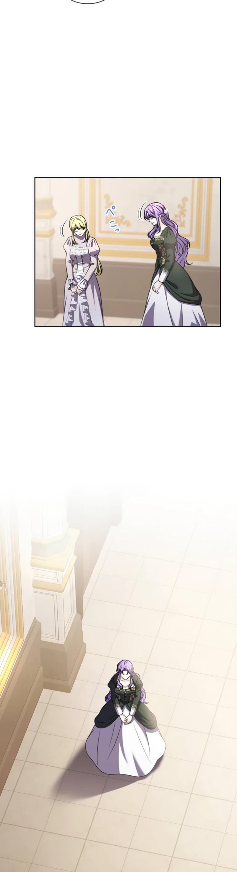 Манга Ради будущего моего мужа я подписала развод - Глава 33 Страница 31