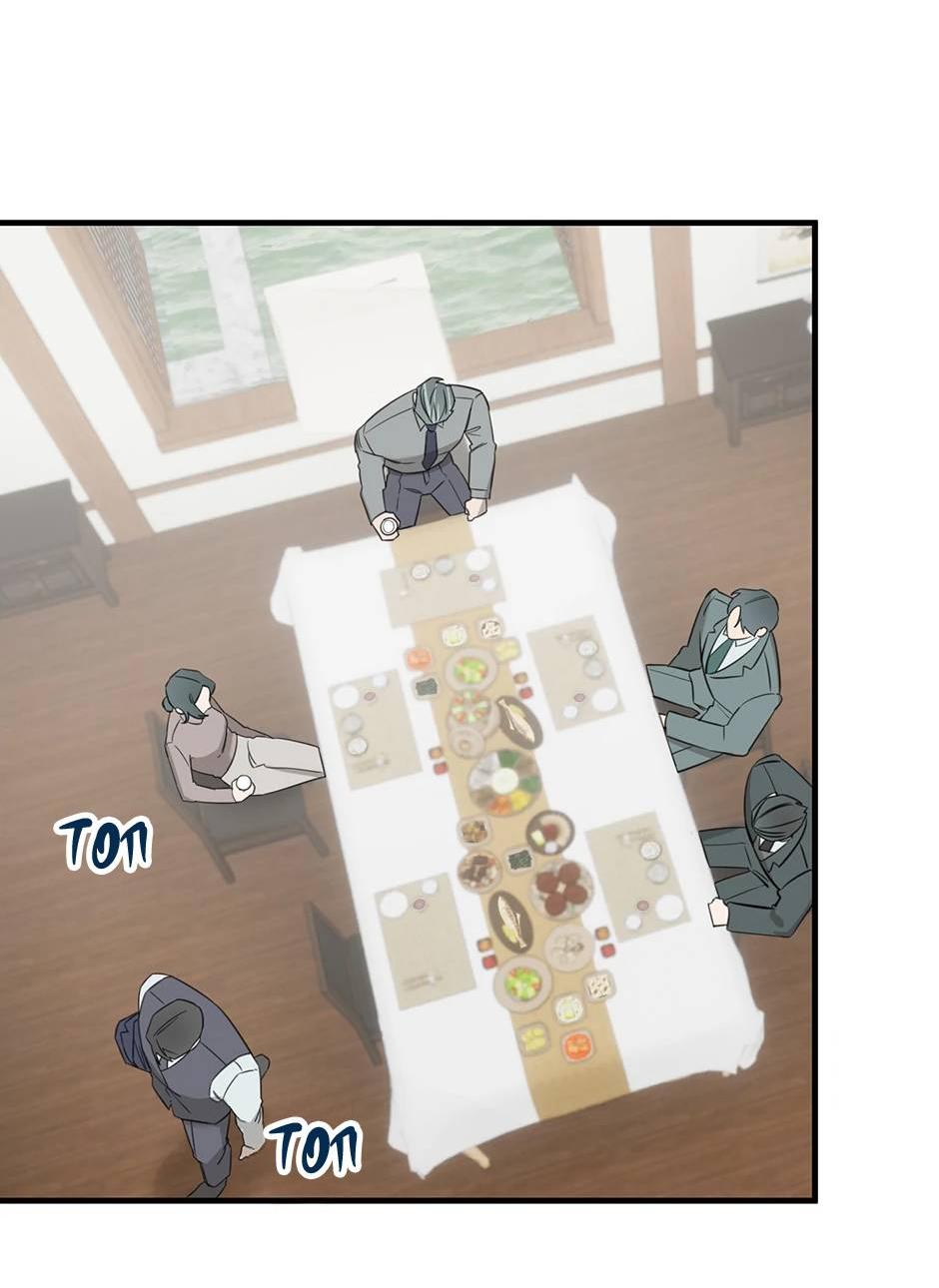 Манга Раздельный сбор мусора - в среду! - Глава 13 Страница 30