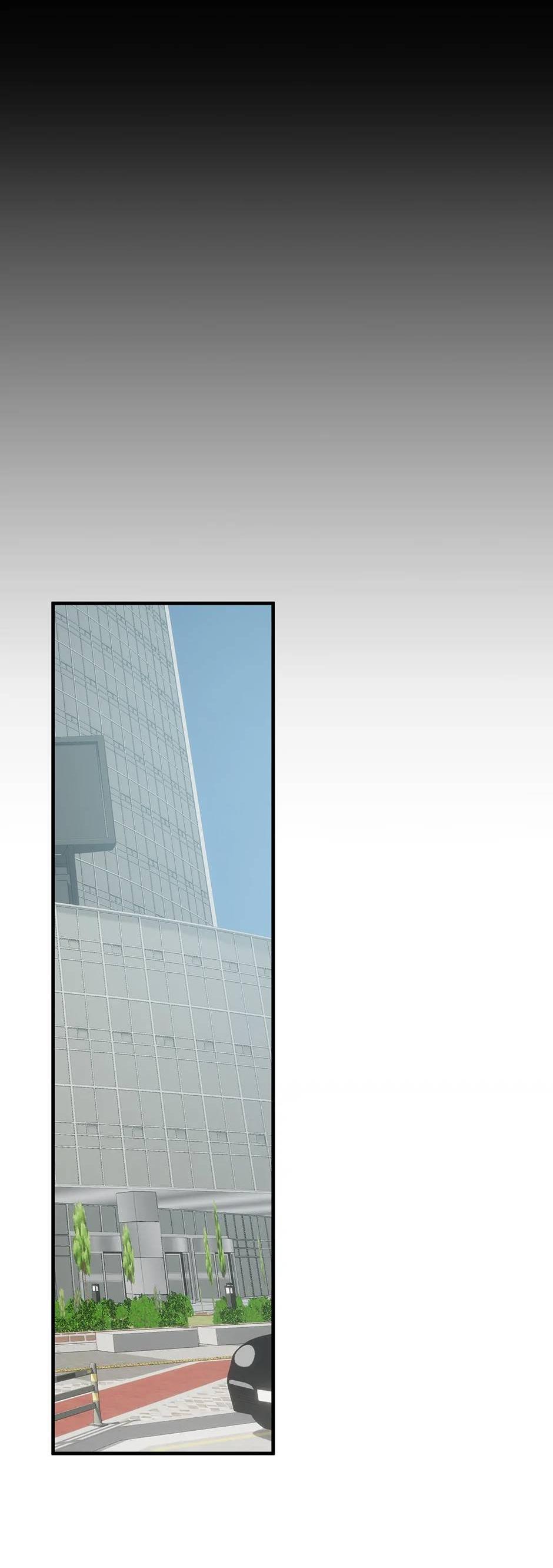 Манга Раздельный сбор мусора - в среду! - Глава 13 Страница 2