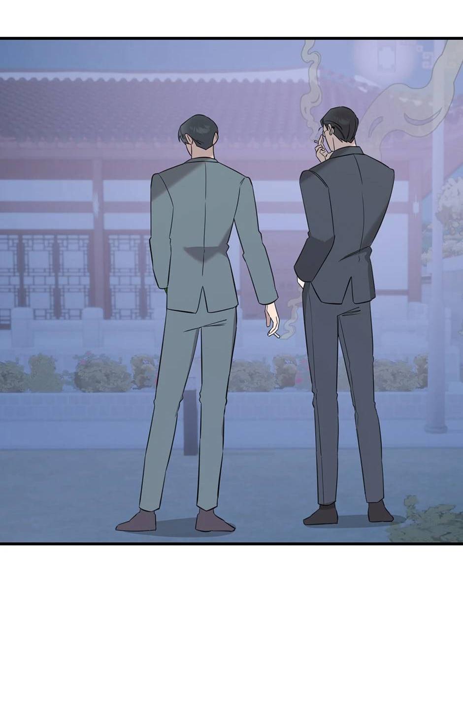 Манга Раздельный сбор мусора - в среду! - Глава 13 Страница 33