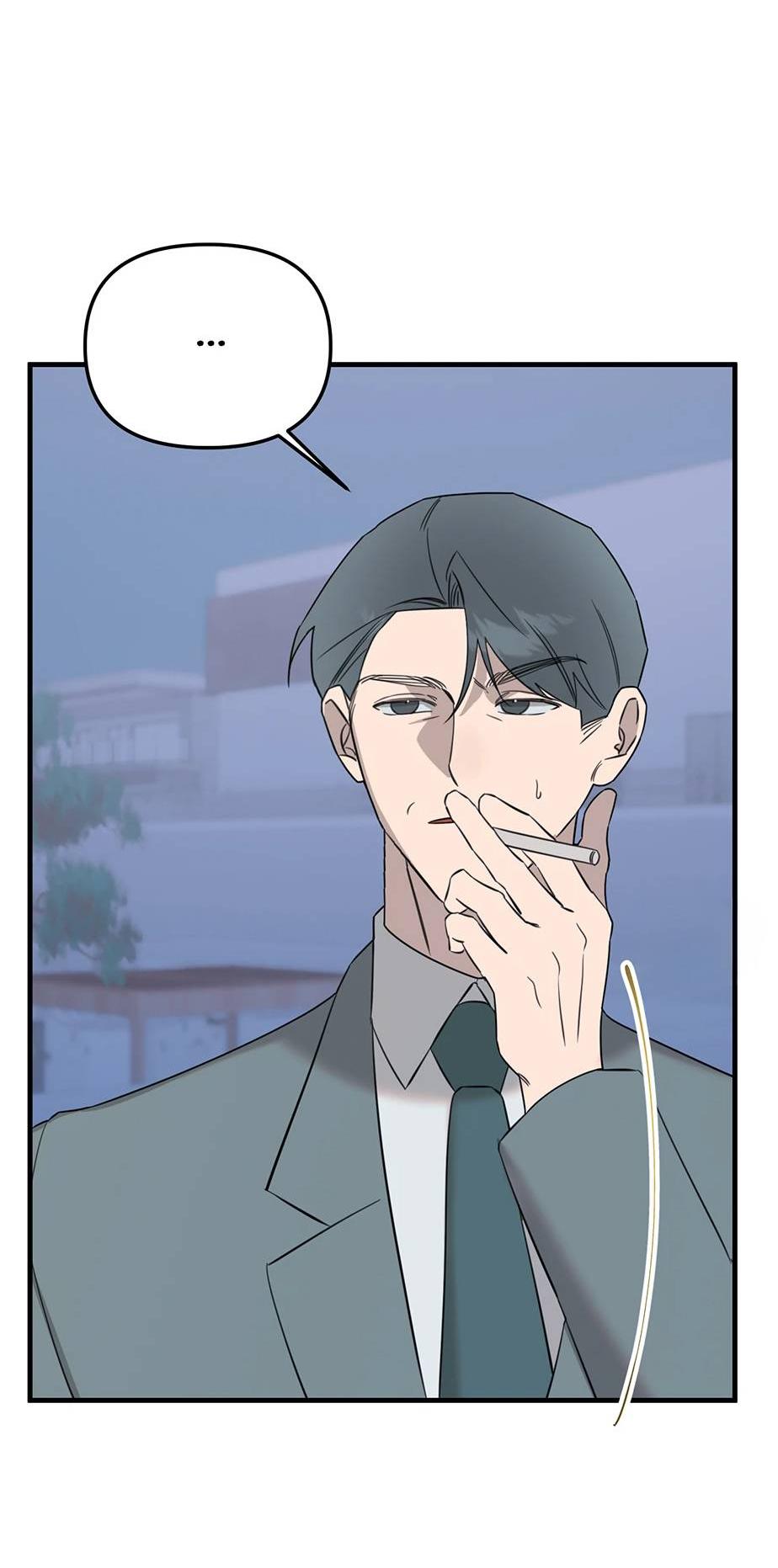 Манга Раздельный сбор мусора - в среду! - Глава 13 Страница 52