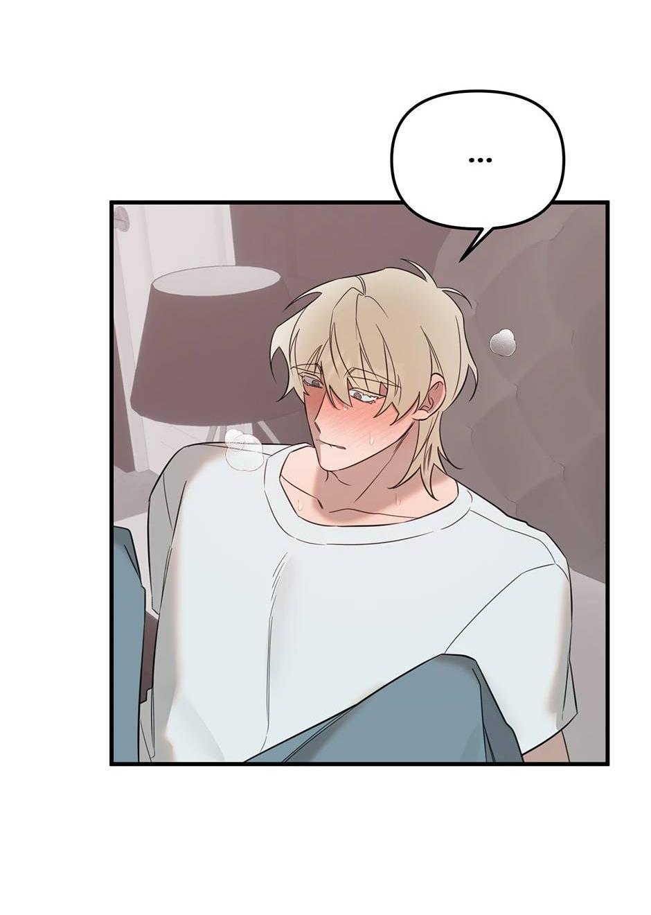 Манга Раздельный сбор мусора - в среду! - Глава 15 Страница 42