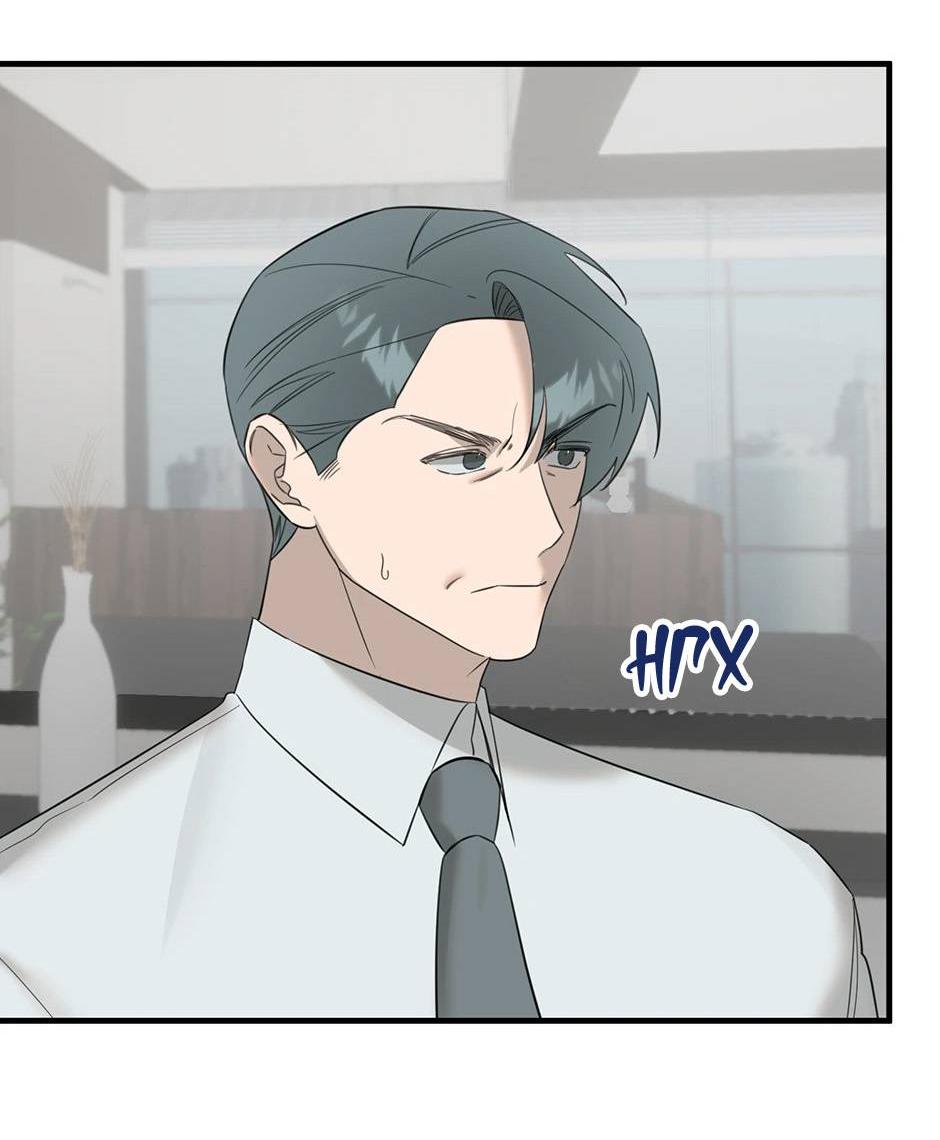 Манга Раздельный сбор мусора - в среду! - Глава 16 Страница 19