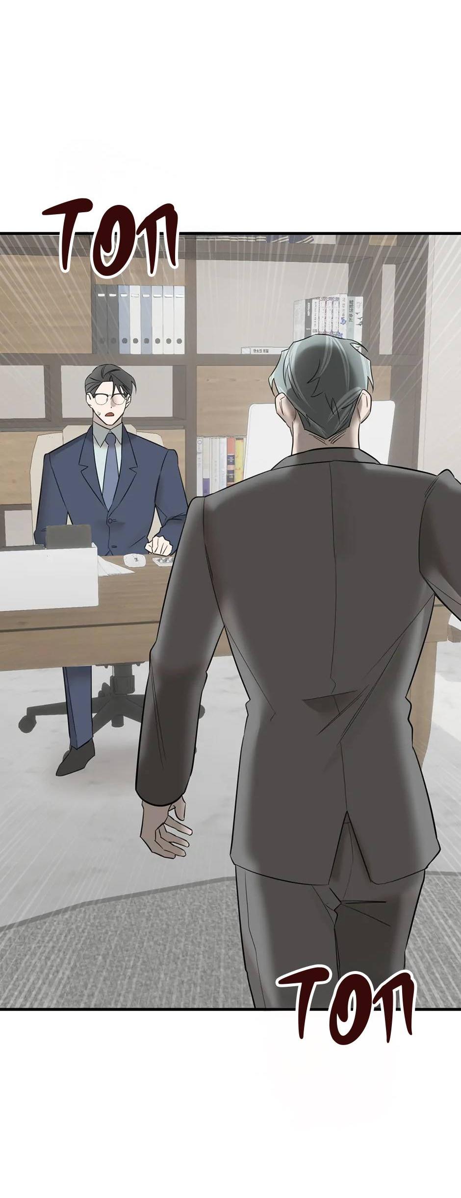 Манга Раздельный сбор мусора - в среду! - Глава 16 Страница 34