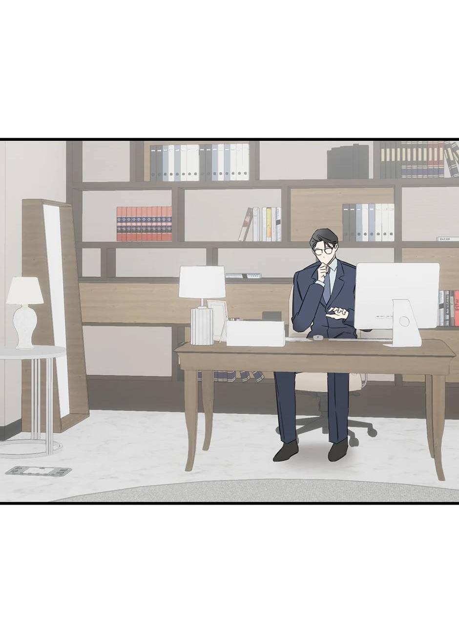 Манга Раздельный сбор мусора - в среду! - Глава 16 Страница 28