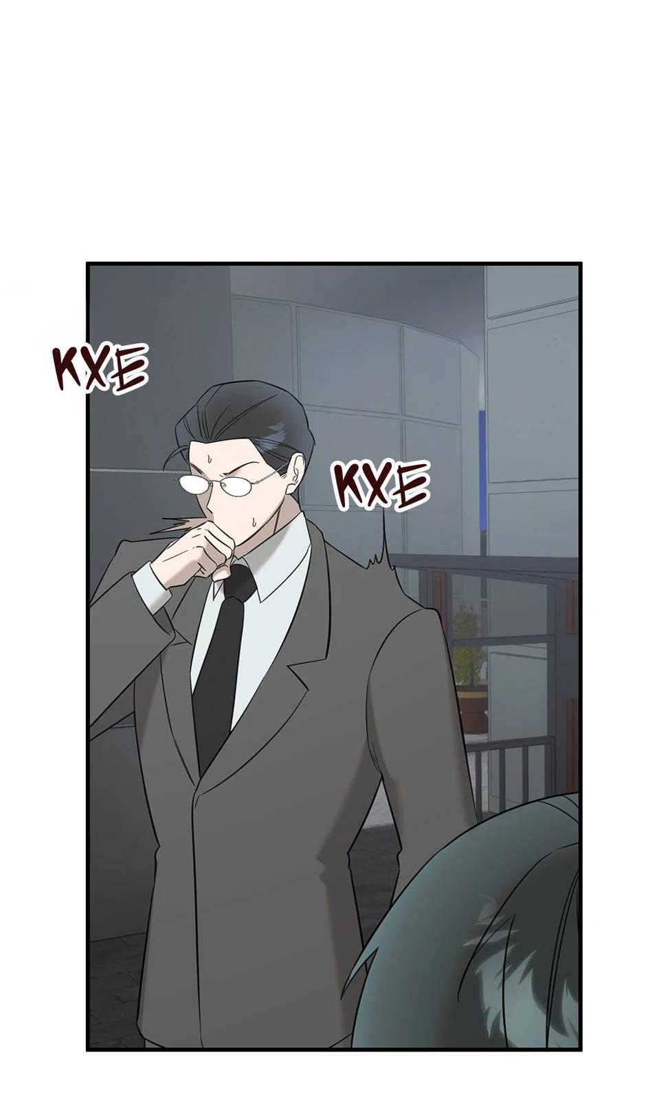 Манга Раздельный сбор мусора - в среду! - Глава 17 Страница 12