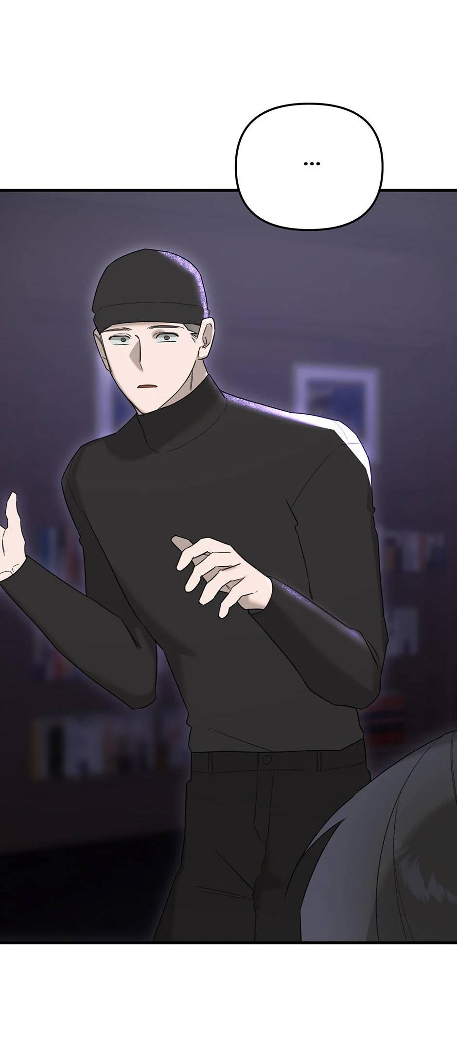 Манга Раздельный сбор мусора - в среду! - Глава 17 Страница 30