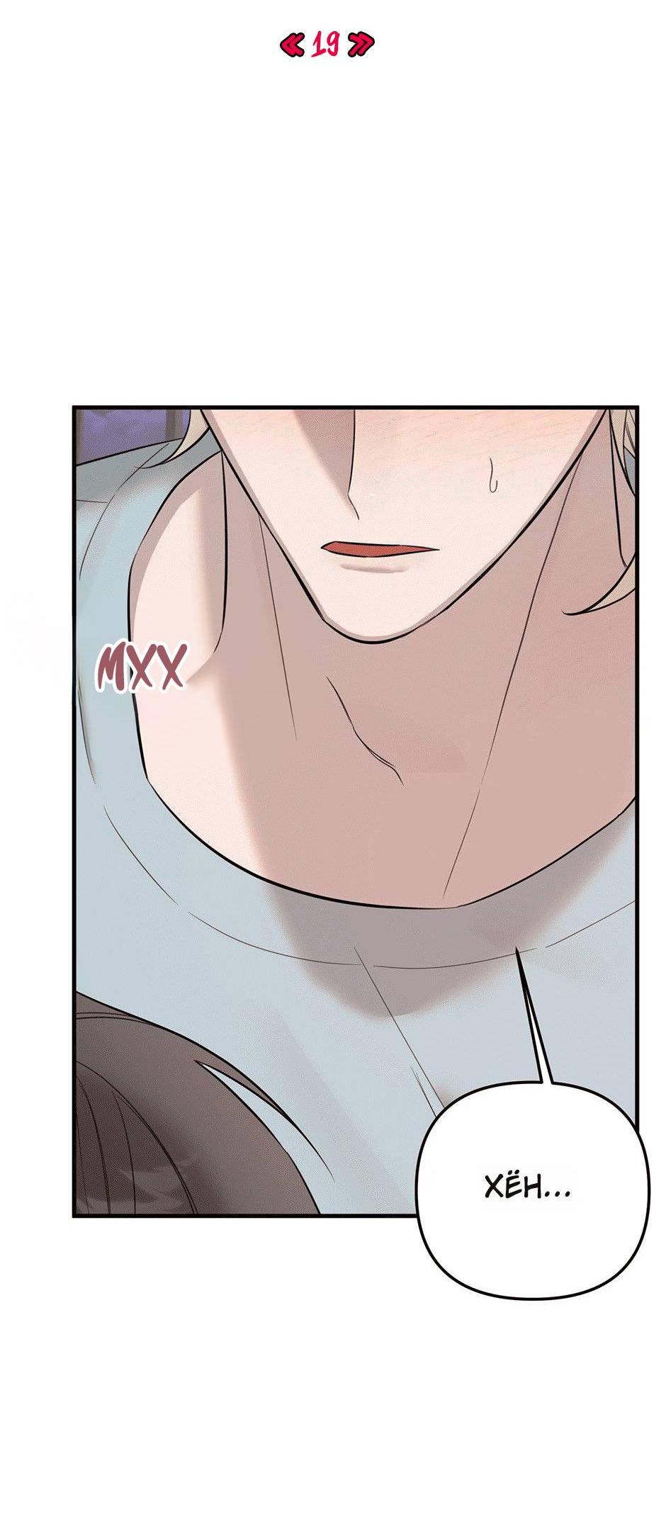 Манга Раздельный сбор мусора - в среду! - Глава 19 Страница 5