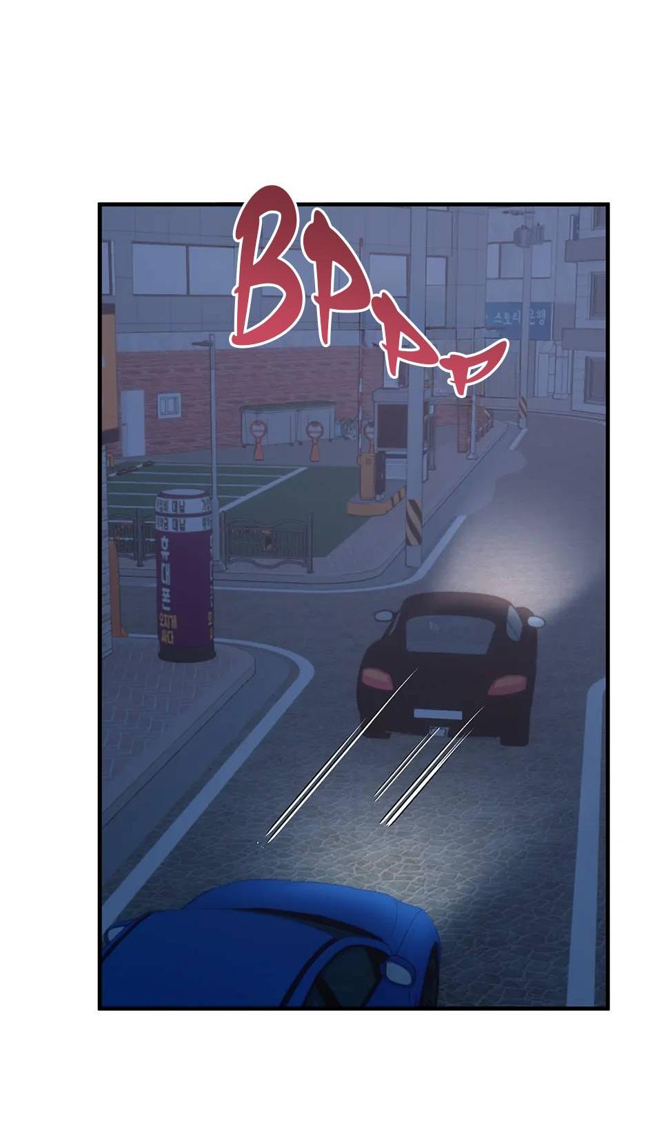 Манга Раздельный сбор мусора - в среду! - Глава 20 Страница 44