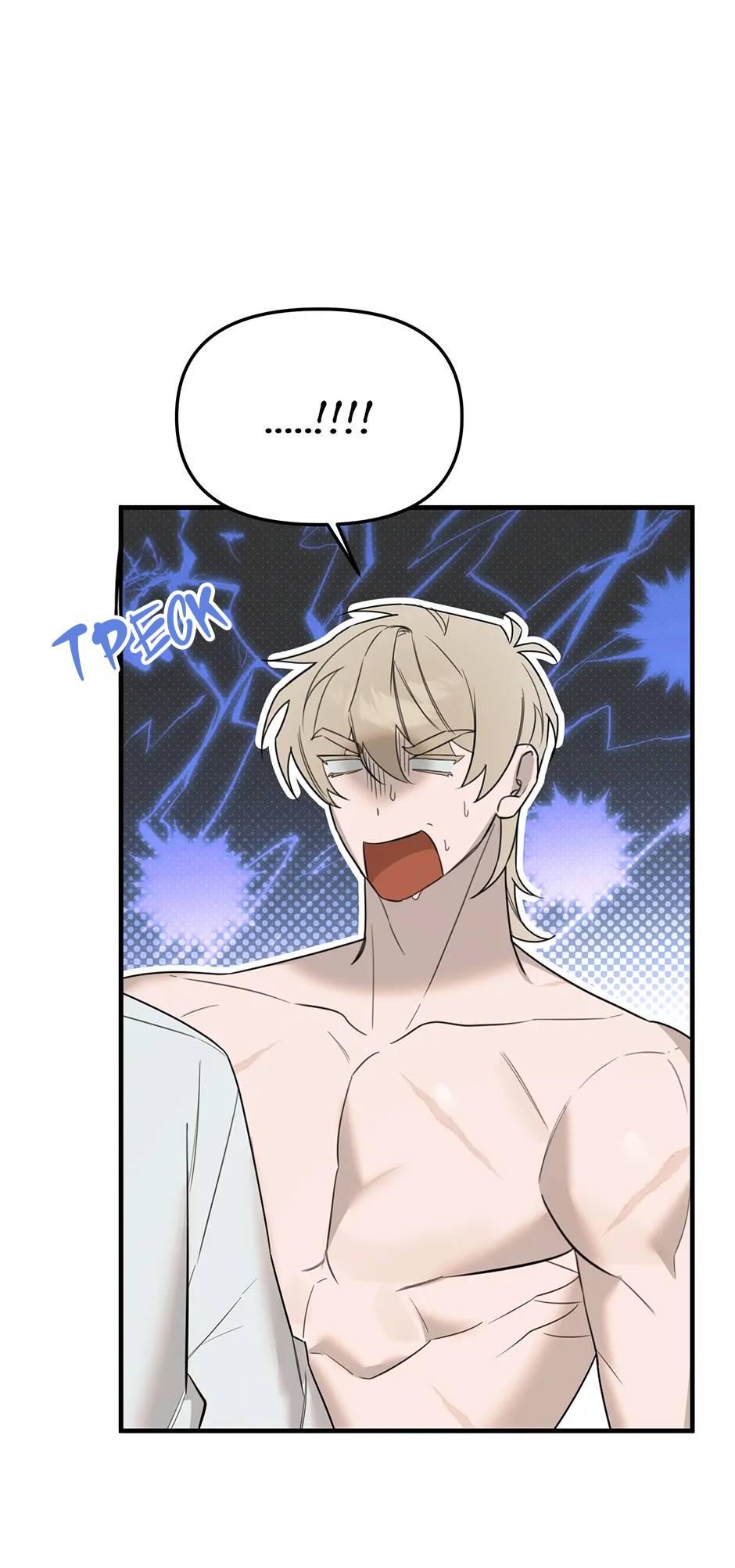 Манга Раздельный сбор мусора - в среду! - Глава 20 Страница 19