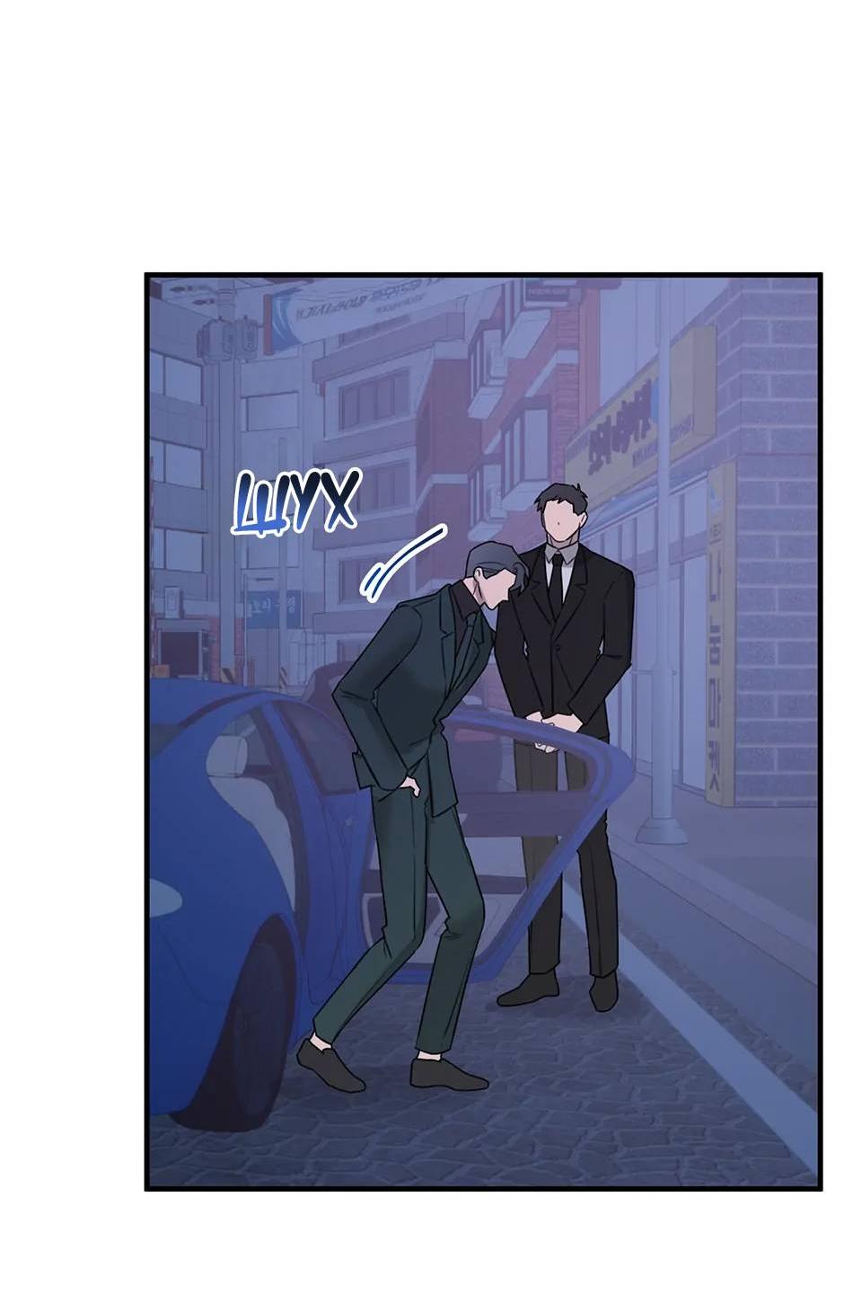 Манга Раздельный сбор мусора - в среду! - Глава 20 Страница 41