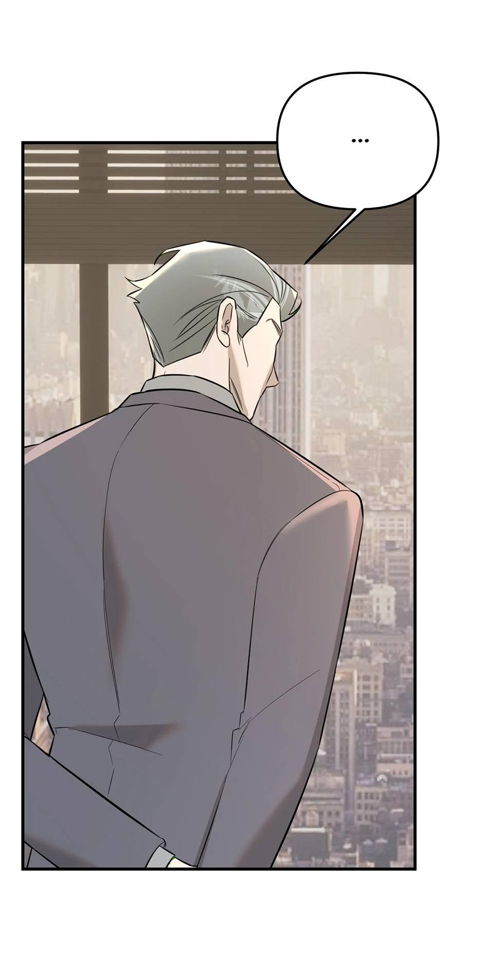 Манга Раздельный сбор мусора - в среду! - Глава 21 Страница 38