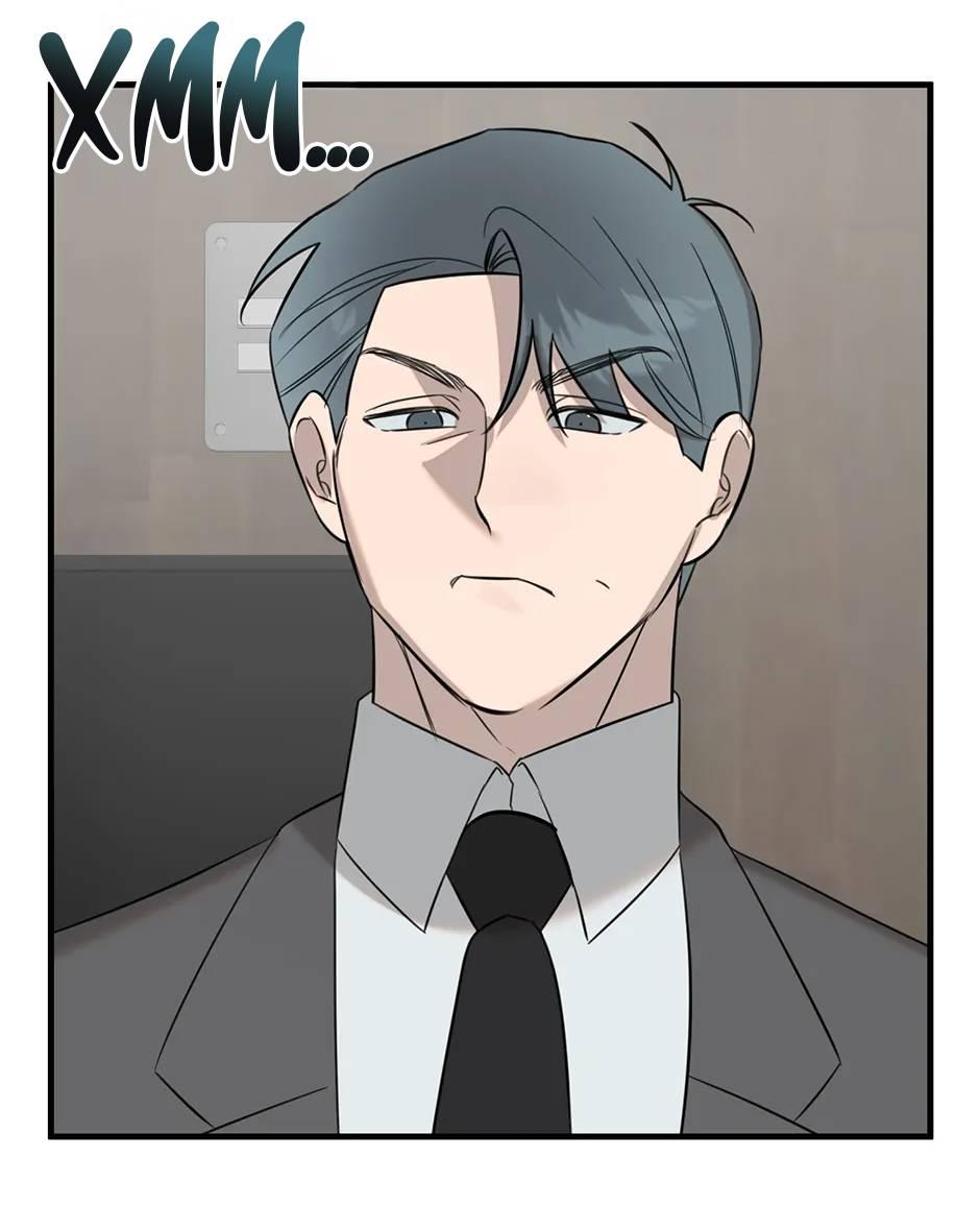 Манга Раздельный сбор мусора - в среду! - Глава 21 Страница 25