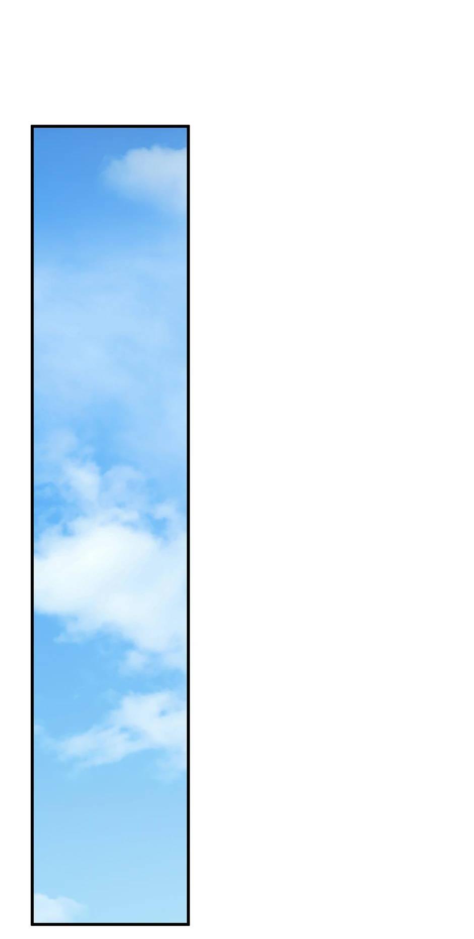 Манга Раздельный сбор мусора - в среду! - Глава 22 Страница 13