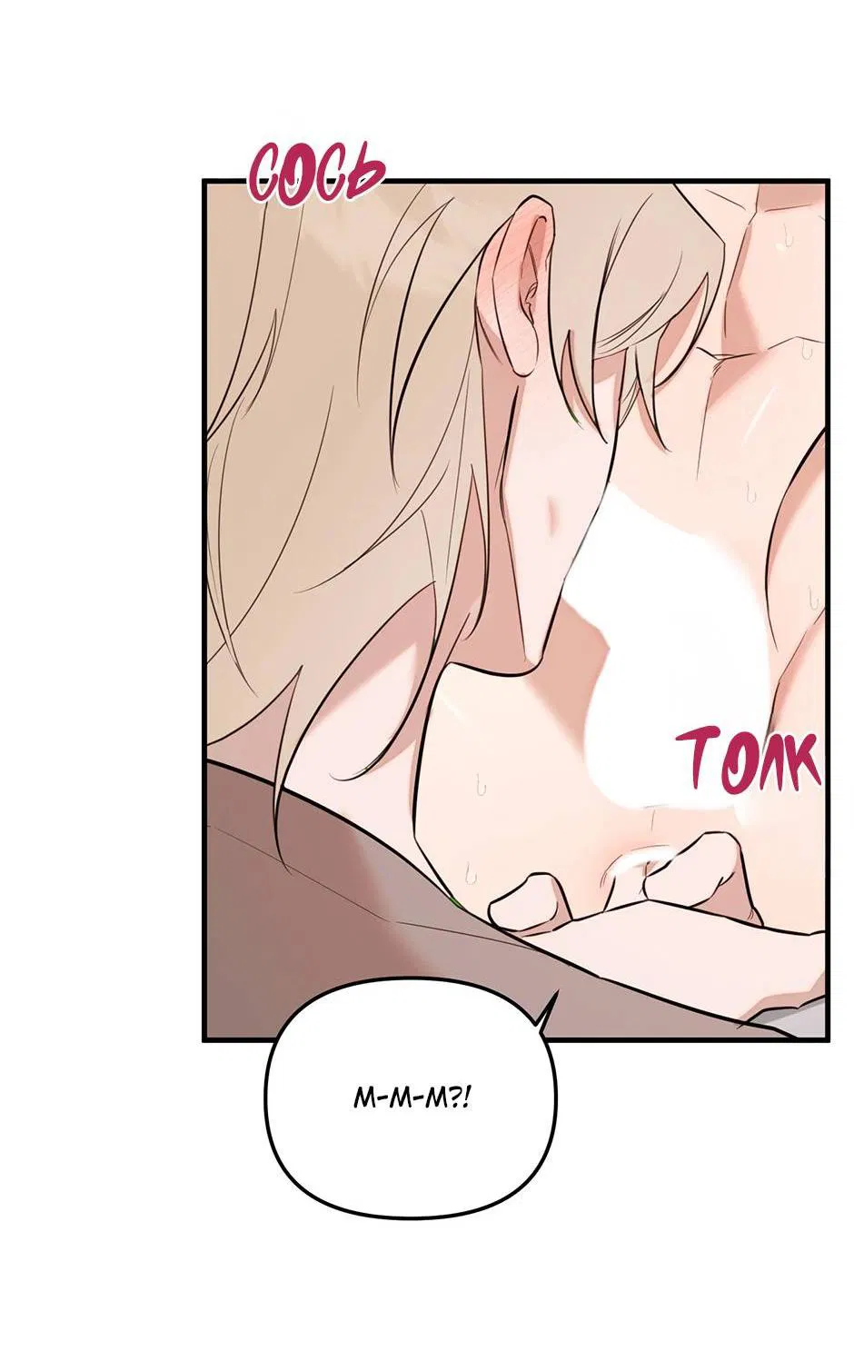 Манга Раздельный сбор мусора - в среду! - Глава 22 Страница 59