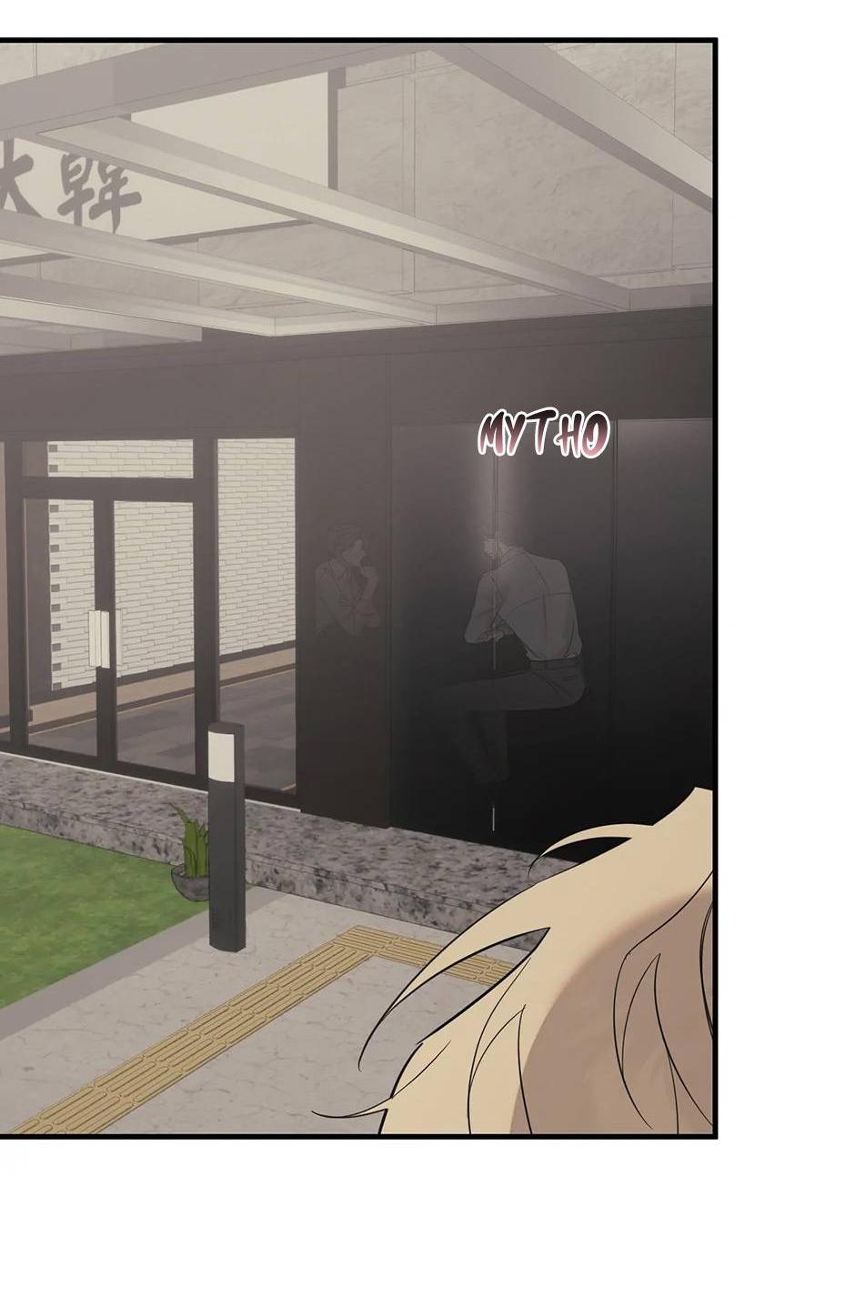 Манга Раздельный сбор мусора - в среду! - Глава 23 Страница 47