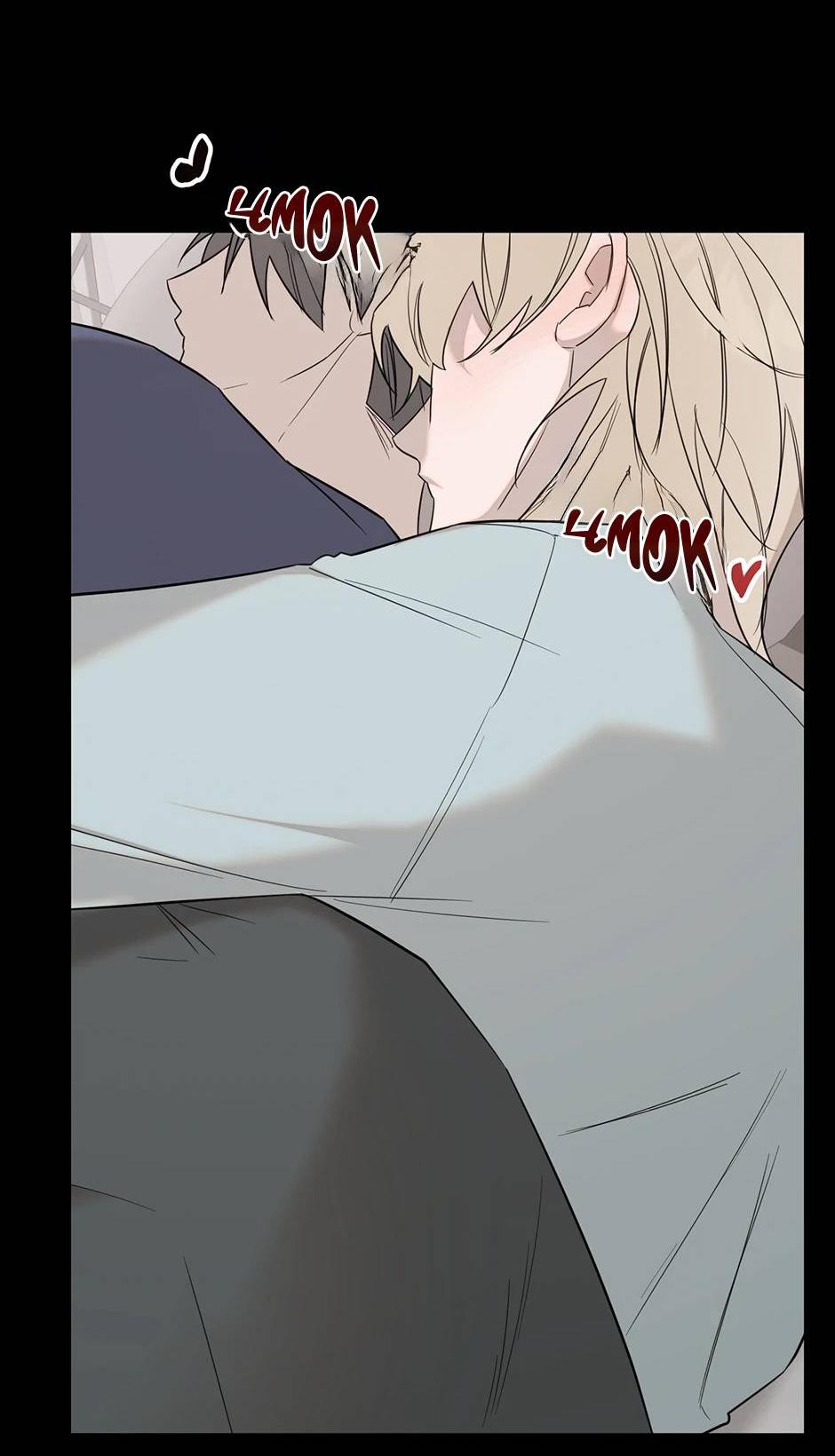 Манга Раздельный сбор мусора - в среду! - Глава 23 Страница 20