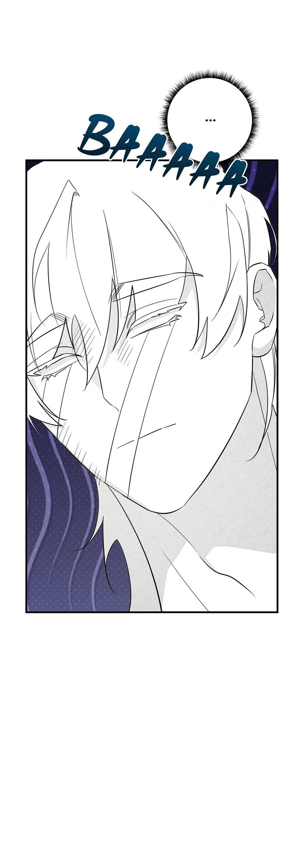 Манга Раздельный сбор мусора - в среду! - Глава 23 Страница 32