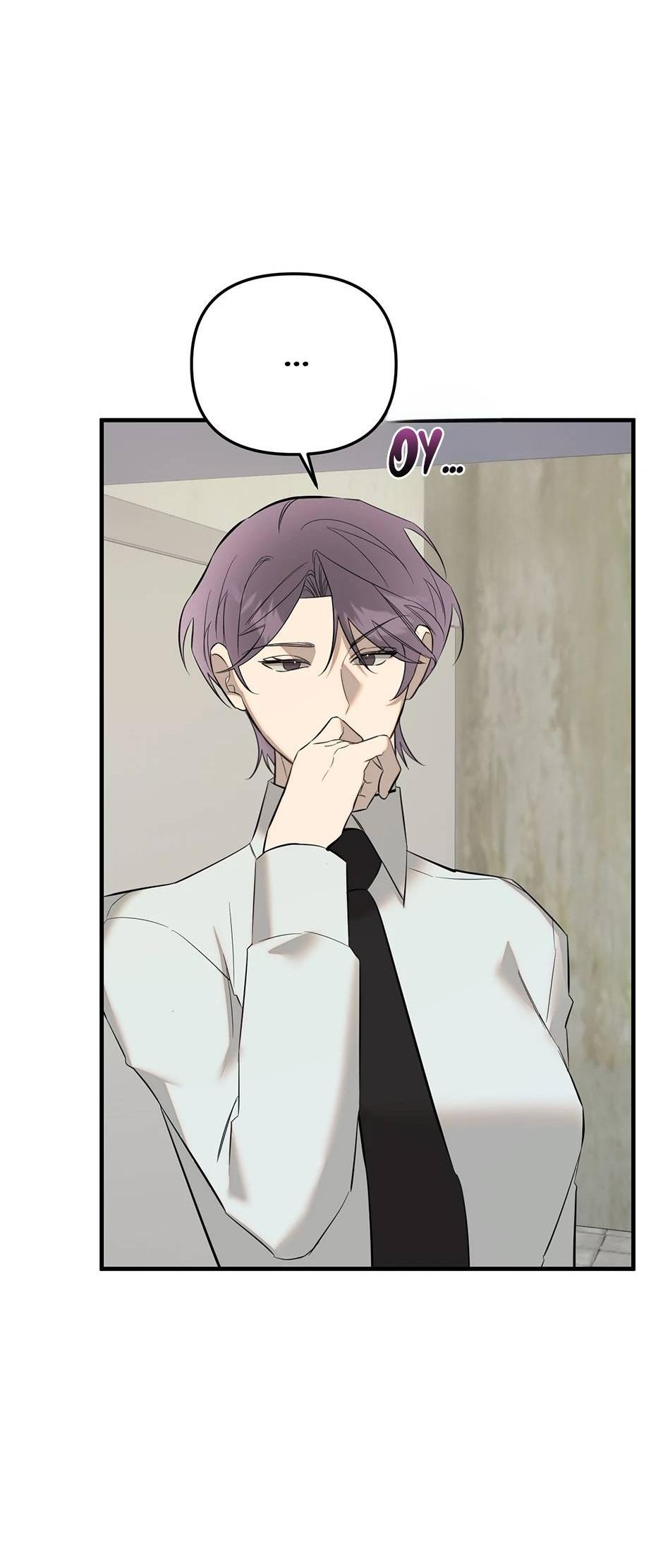 Манга Раздельный сбор мусора - в среду! - Глава 23 Страница 64