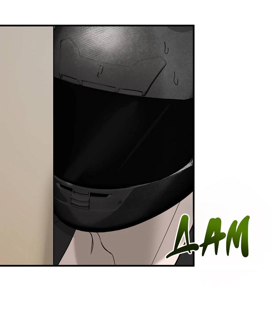 Манга Раздельный сбор мусора - в среду! - Глава 23 Страница 36