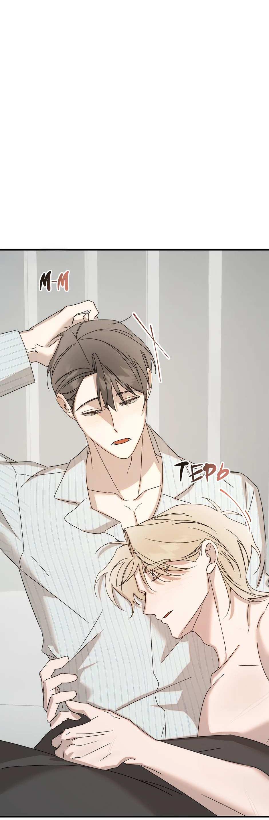 Манга Раздельный сбор мусора - в среду! - Глава 29 Страница 17