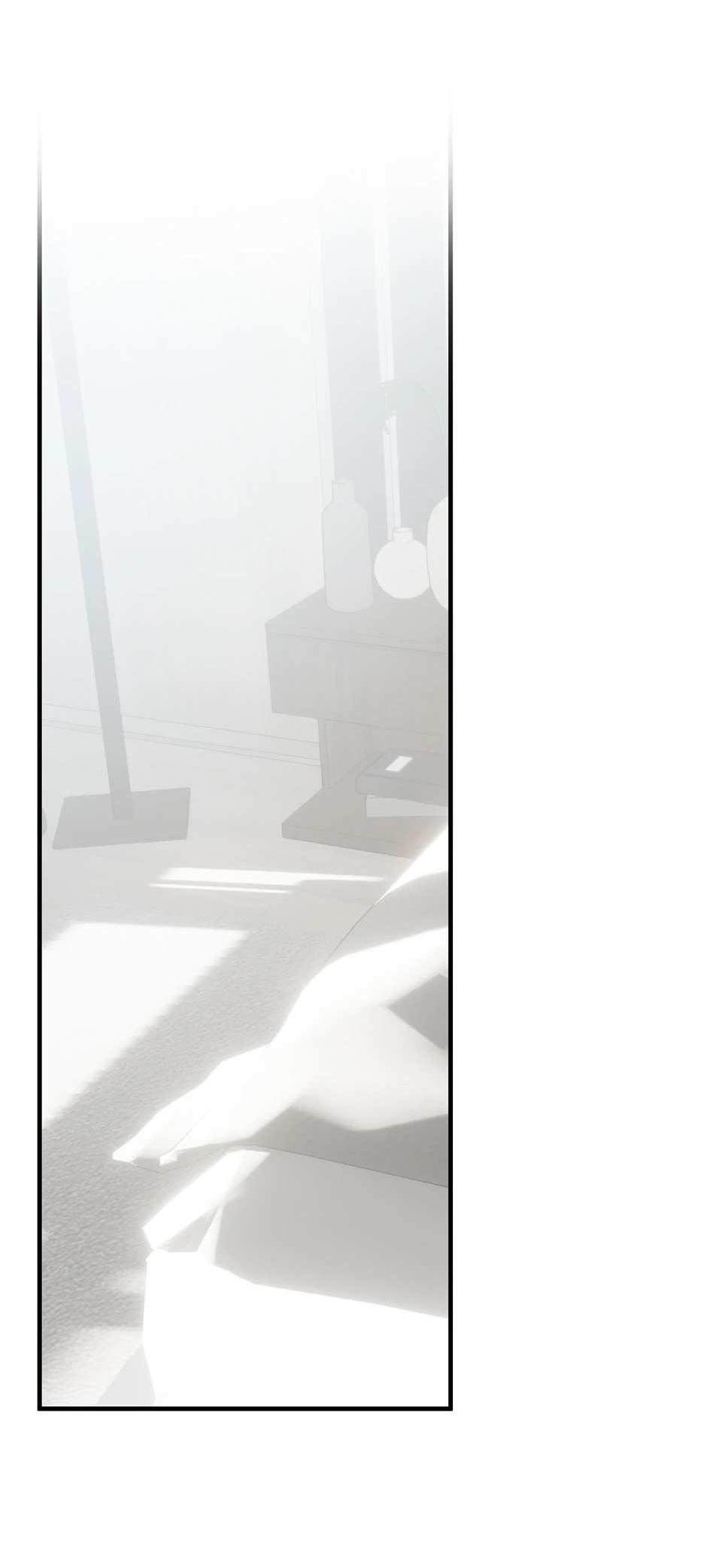 Манга Раздельный сбор мусора - в среду! - Глава 29 Страница 15