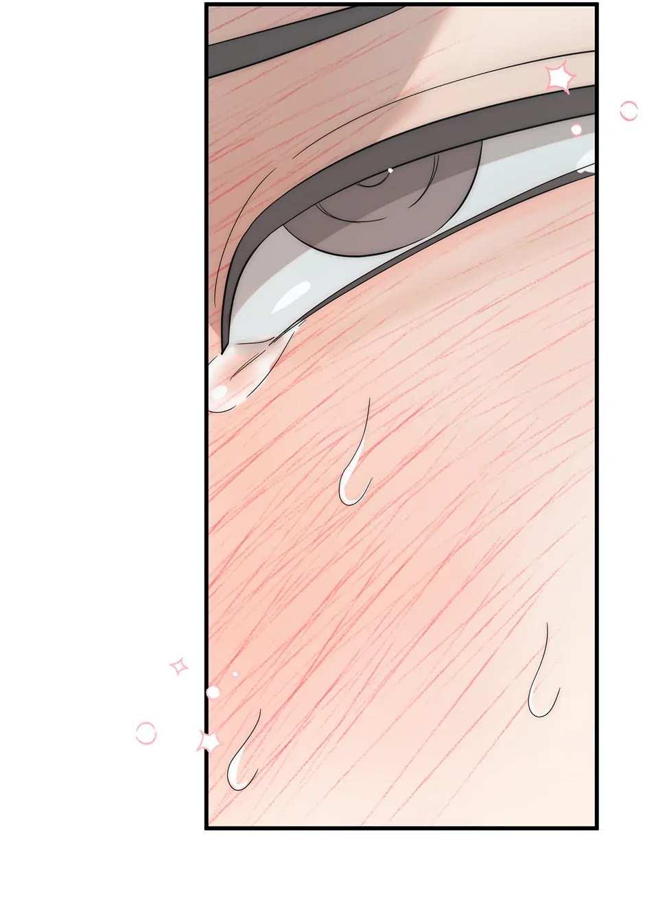 Манга Раздельный сбор мусора - в среду! - Глава 29 Страница 39