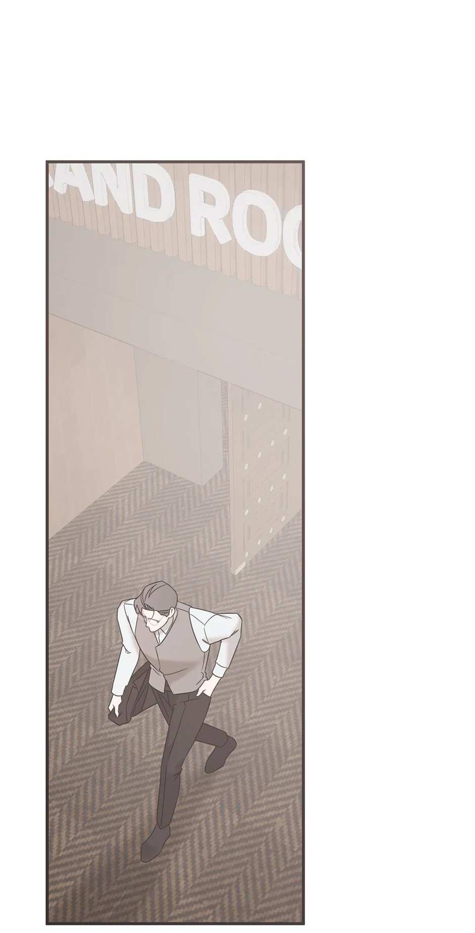 Манга Раздельный сбор мусора - в среду! - Глава 29 Страница 2