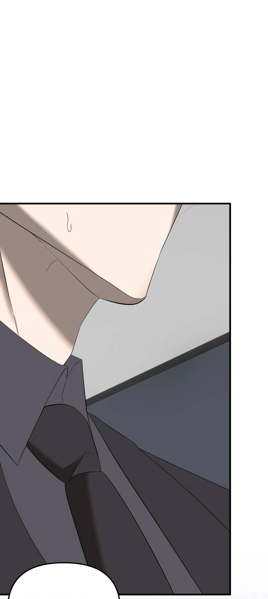 Манга Раздельный сбор мусора - в среду! - Глава 11 Страница 29