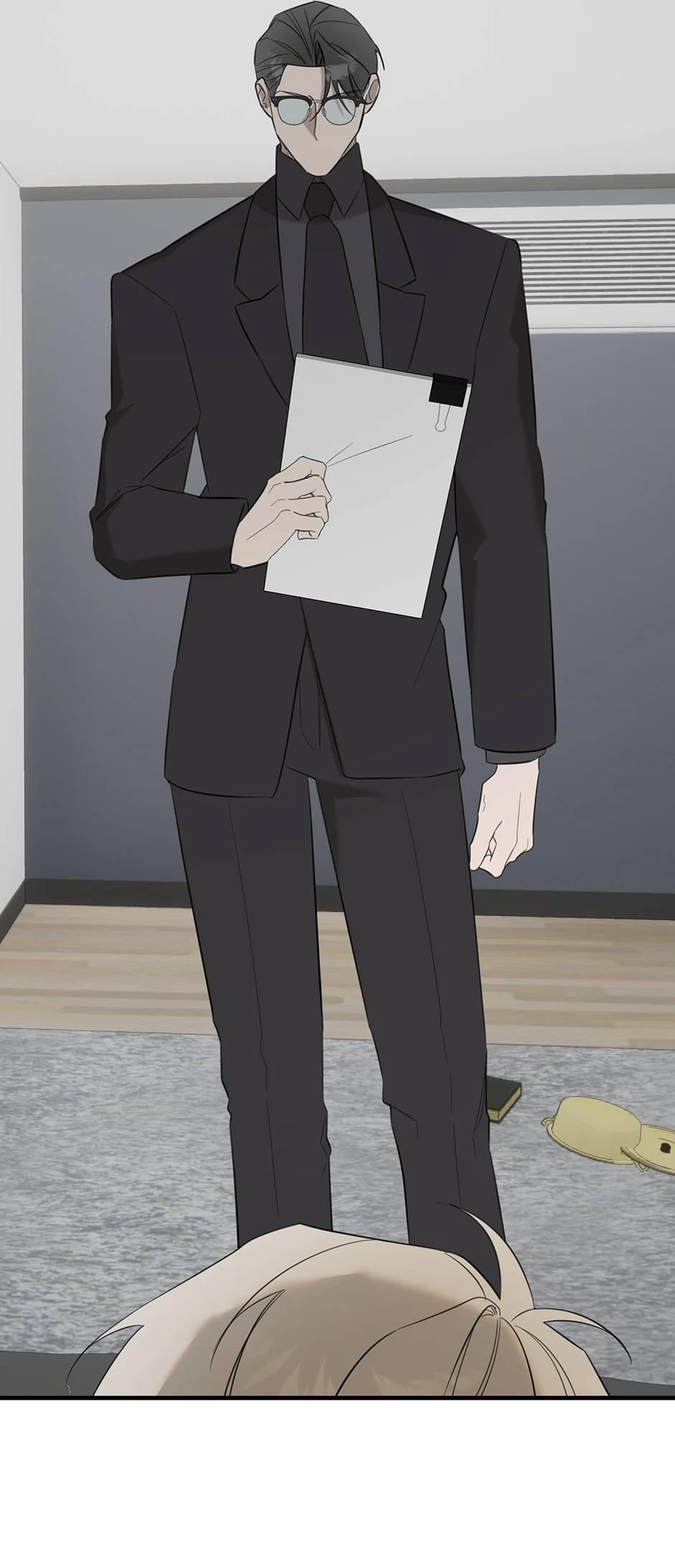 Манга Раздельный сбор мусора - в среду! - Глава 11 Страница 21