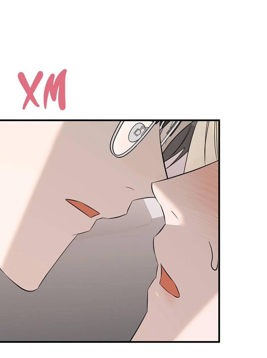 Манга Раздельный сбор мусора - в среду! - Глава 11 Страница 45