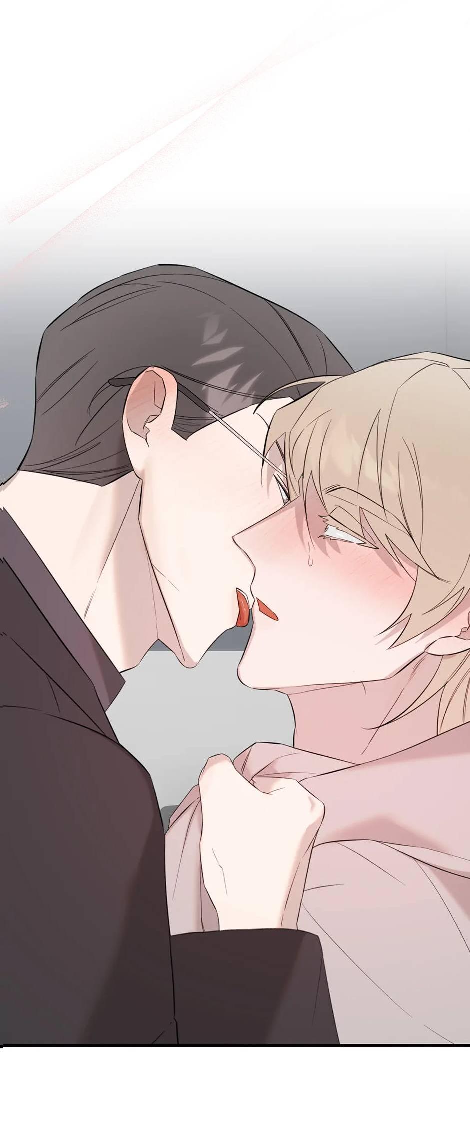 Манга Раздельный сбор мусора - в среду! - Глава 11 Страница 38